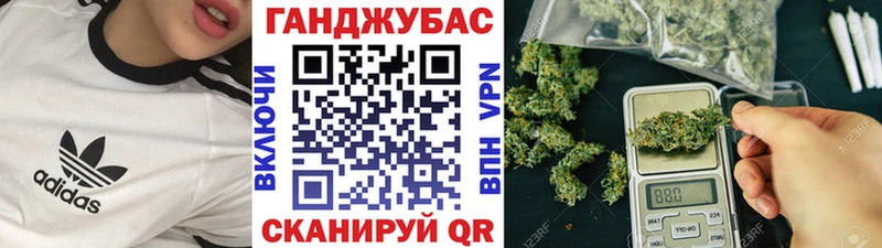 Магазин наркотиков Остров ГАШИШ  ЭКСТАЗИ  Меф мяу мяу  Конопля 
