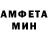 Метадон VHQ 1TY
