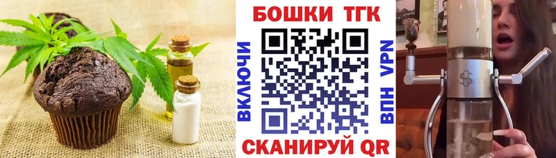 mega ССЫЛКА  Остров  Cannafood марихуана  наркошоп 