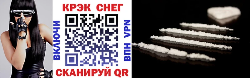 COCAIN FishScale Остров