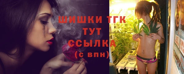 мескалин Аркадак