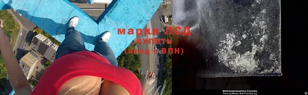 мескалин Аркадак