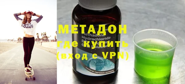 мескалин Аркадак