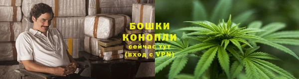 дистиллят марихуана Арсеньев