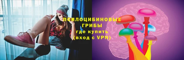 каннабис Армянск
