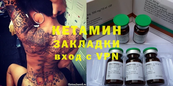 каннабис Армянск