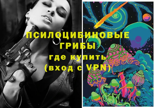 мефедрон VHQ Балабаново