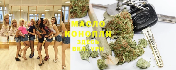 мескалин Аркадак
