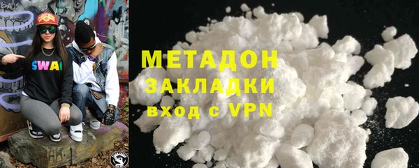 мескалин Аркадак