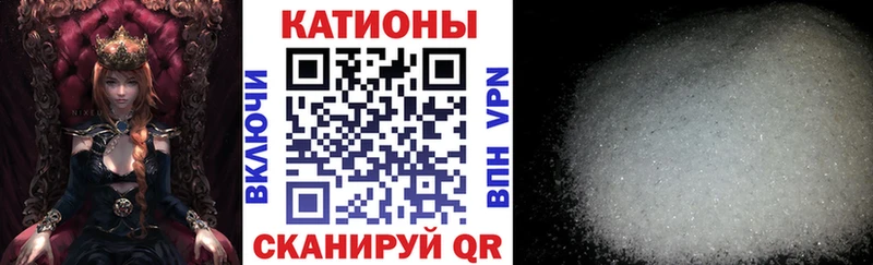 mega ссылка  Остров  Мефедрон мяу мяу 