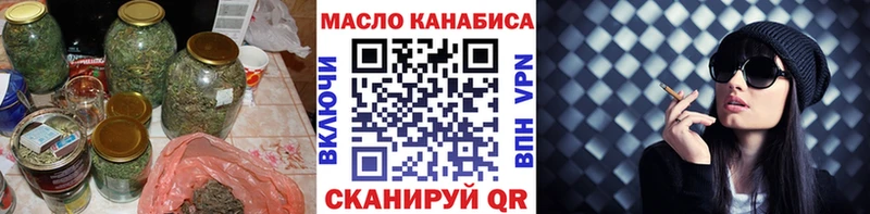 Дистиллят ТГК вейп  Остров 